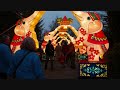 China Festival of Lights - dierenpark Emmen, november 2009