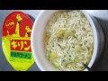 No.5321 小笠原製粉 キリンラーメンカップしょうゆ味 キリンラーメン