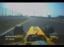 EJ12 EJ12