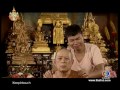 ตอน 9