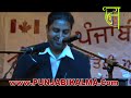  (GurmailSinghBadesha)