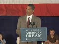 Obama: McCain's Private Fundraiser with Bush