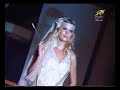 Josefina Huerta - Colecci�n novia