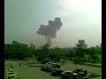 Bomb Blast in Model Town F Block Bomb Blast in Model Town F Block