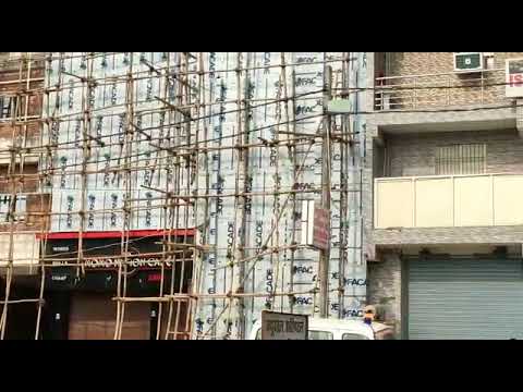 Commercial Plot for Sale Near AIIMS Hospital Patna