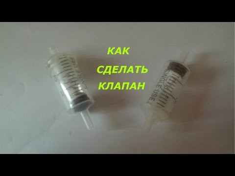 Как взломать страницу вк Как быстро отрастить выщипанные брови - это вполне