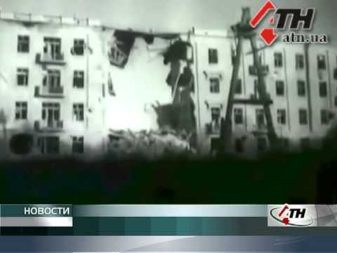 Смотреть видео