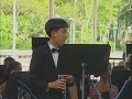 Stranger On The Shore (Acker Bilk/arr. Calvin Custer)