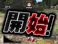 N研部活090808_包丁(ahoo)_鉈(T)_VS_鉄(lb)_鋤(nuna)