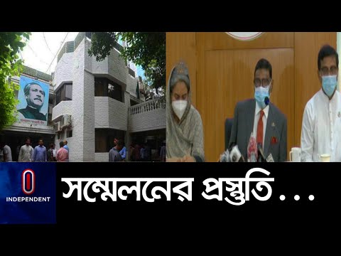 তাড়াহুড়ো করতে চায় না কেন্দ্রের নেতারা;সাহেদ ও পাপিয়া কাণ্ডের পর অনেক বেশি সতর্ক আওয়ামী লীগ।