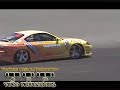 Sonoma Infineon Raceway - Fomula D 2006 Part 2 Sonoma Infineon Raceway - Fomula D 2006 Part 2