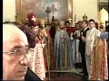 Vowing Ceremony, Bishop Khoren Toghramadjian (Doghramadjian) Vowing Ceremony, Bishop Khoren Toghramadjian (Doghramadjian)