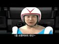 선전이 너무 재밌어서 허락 맡고 올려봅니다..^^ 부족한 영어는 양해 부탁드립니다;This video is TV adv for 