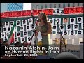 Nazanin Afshin Jam about Child Executions in Iran