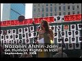 nazanin afshin jam about child executions in iran, at the 