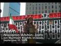 Nazanin Afshin Jam about Child Executions in Iran