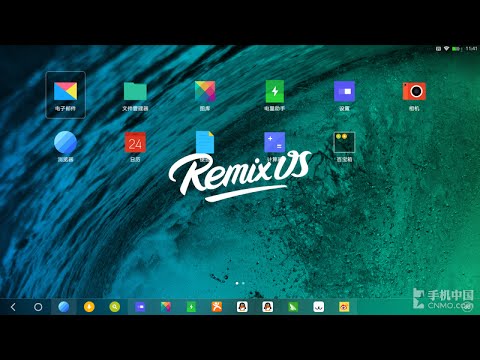 Trải nghiệm Hệ điều hành Android trên PC thực (Remix OS 2.0 leaked)