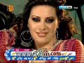 نانا -nana