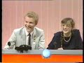 Blockbusters c1984