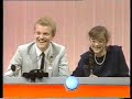 Blockbusters c1984