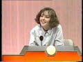 Blockbusters c1984