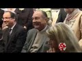 tags: la plus dr�le - et tendre - : bernadette chirac la plus dr�le - et tendre - : bernadette chirac flinguant du regard son mari, lors d'un discours en corr�ze. une des innombrables trouvailles du petit journal de yann barth�s et son �quipe sur canal+.!!