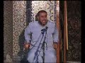 قم فـأنذر الشيخ عبد الله نهاري مسجد إبراهيم الخليل 1