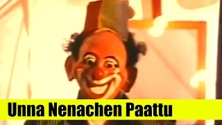 Old Tamil Songs - Unna Nenachen Paattu - Kamal Haa