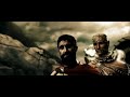 300 : Escena Gay