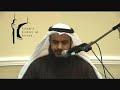 Surah Al Baqarah by Sheikh Mishary Al-Afasy at IIOC