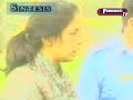 1992 - Subrayado - Jorge Traverso Y Blanca Rodriguez
