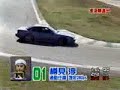 Japanese street racing tribute