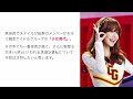 スヨン(少女時代)のスタイルが美しすぎ!身長体重はどのくらい? / SNSD SooYoung スヨン