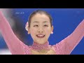 浅田真央