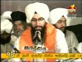 Bhai Gursewak Singh Rangila(Junior)- Tum Karo Daya Mere Sai