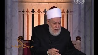 #حديث_الجمعة | العقلية القارقة عند علماء الدين