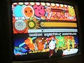 太鼓の達人でDANZEN!ふたりはプリキュア