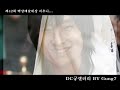 JooJiHoon MV ~ 42nd Baeksang Award (14/04/06)