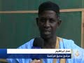 تعد موريتانيا البلد العربي الوحيد الذى يعيش فيه خمسة من رؤسائها السابقين والذين وصلوا جميعهم الى السلطة اثر انقلابات عسكرية ويستفيدون اليوم من الامتيازات القانونية والمالية للرؤساء السابقين باستثناء ولد الطايع الذى يعيش فى منفاه بدولة قطر والذي أُقر القانون الخاص بالرؤساء السابقين في عهده.تقرير:محمد الصوفي19-9-2007