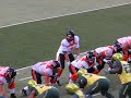 Oregon vs. Oregon State Civil War 2007: Oregon State scores