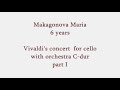Maria, 6 years, plays Vivaldi's concert