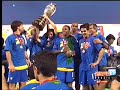 Copa america  2007 premia�ao - BRASIL CAMPEAO