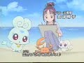 Pretty cure Splash Star OP (danzen! futariha Precure)