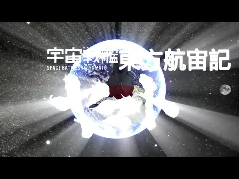 動画