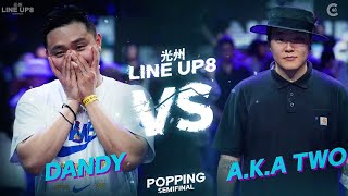 Dandy vs Aka Two – 2023 LINE UP SEASON 8 POPPING SEMI-FINAL