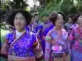 Hmong in China Singing Hmong in China Singing