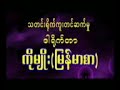 violet video magazine