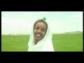 Tibebu Workeye---Emma Ethiopia