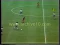 (Mexico 86) อาร์เจนตินา v เกาหลีใต้ นักเตะโสมขาวดวลแข้งกับมาราโดน่า กรรมการให้ใบเหลือง