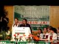 Vandana Shiva, Rosenheim